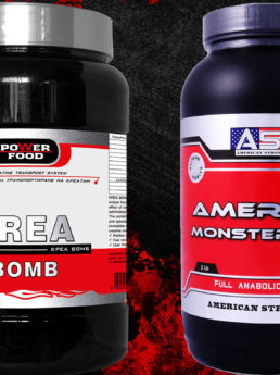 стак American Monster Whey + Crea Bomb + шейкър