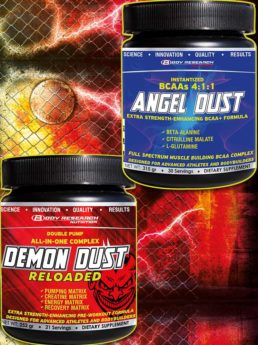 стак Demon Dust Reloaded + Angel Dust