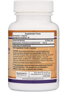 Double Woods-Dihydromyricetin