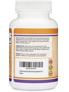 Double Woods-Dihydromyricetin 3