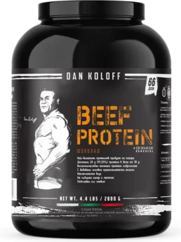 Dan Koloff Beef Protein