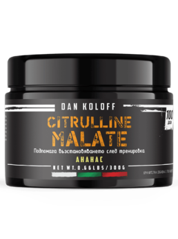 Dan Koloff Citrulline Malate